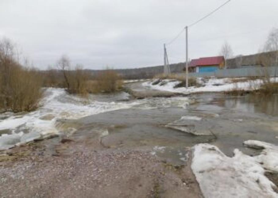 Большая вода размыла переправу. Фото Анны Зубаревой