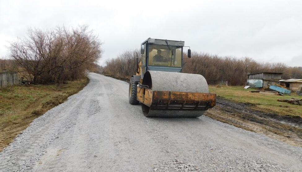 Восстановили дорогу на улице Дачной в селе Белово. Фото Анны Зубаревой