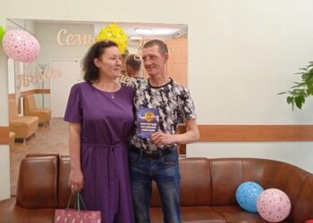 Фотоиз архива отдела ЗАГС по городу Искитиму и Искитимскому району