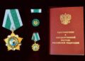Фото пресс-службы Заксобрания НСО