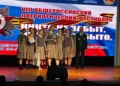 Фото из архива танцевального коллектива