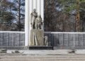 Фото Натальи Кривякиной