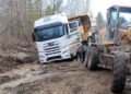 Фото телеграмм-канала главы Искитимского района