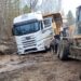 Фото телеграмм-канала главы Искитимского района