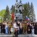 Фото пресс-службы АО "Искитимцемент"