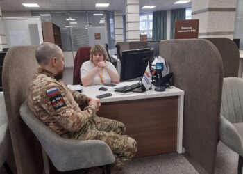 Фото филиал ФЗО в Новосибирской области