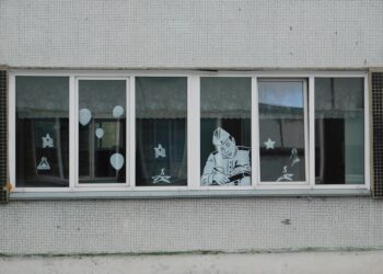 Школа №1 Линево. Фото Анны Зубаревой