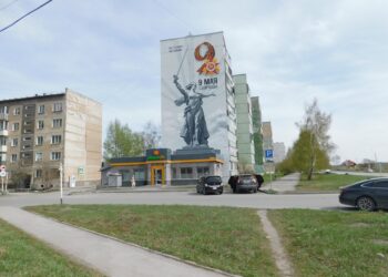 Патриотическое граффити в Линево. Фото Анны Зубаревой