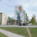 Патриотическое граффити в Линево. Фото Анны Зубаревой