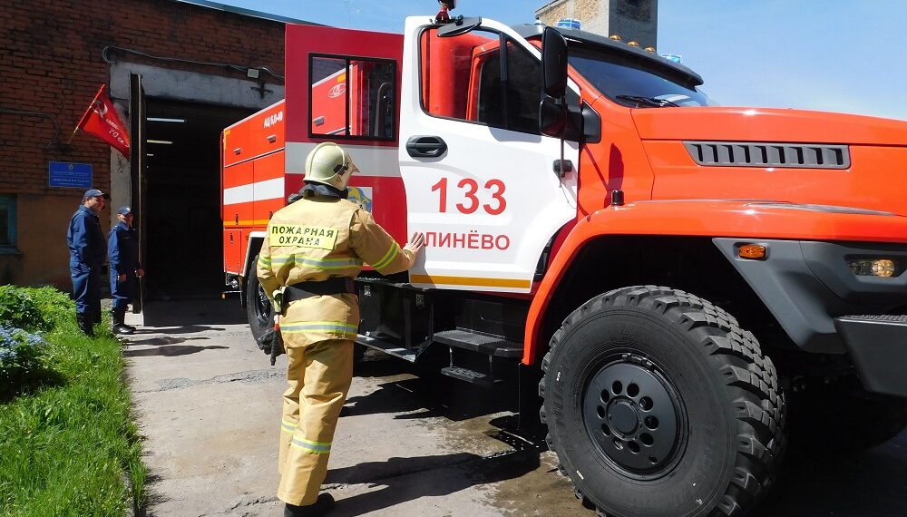 Пожарная часть 133 Линево. Фото Анны Зубаревой