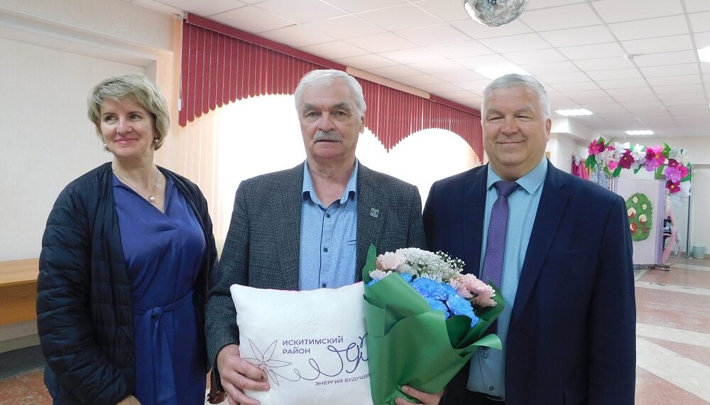 Поздравили юбиляра. Фото Анны Зубаревой