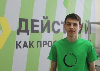 Фото из архива редакции