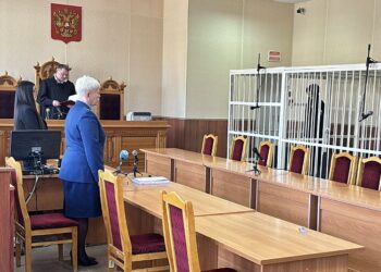 Фото "Суды общей юрисдикции НСО"