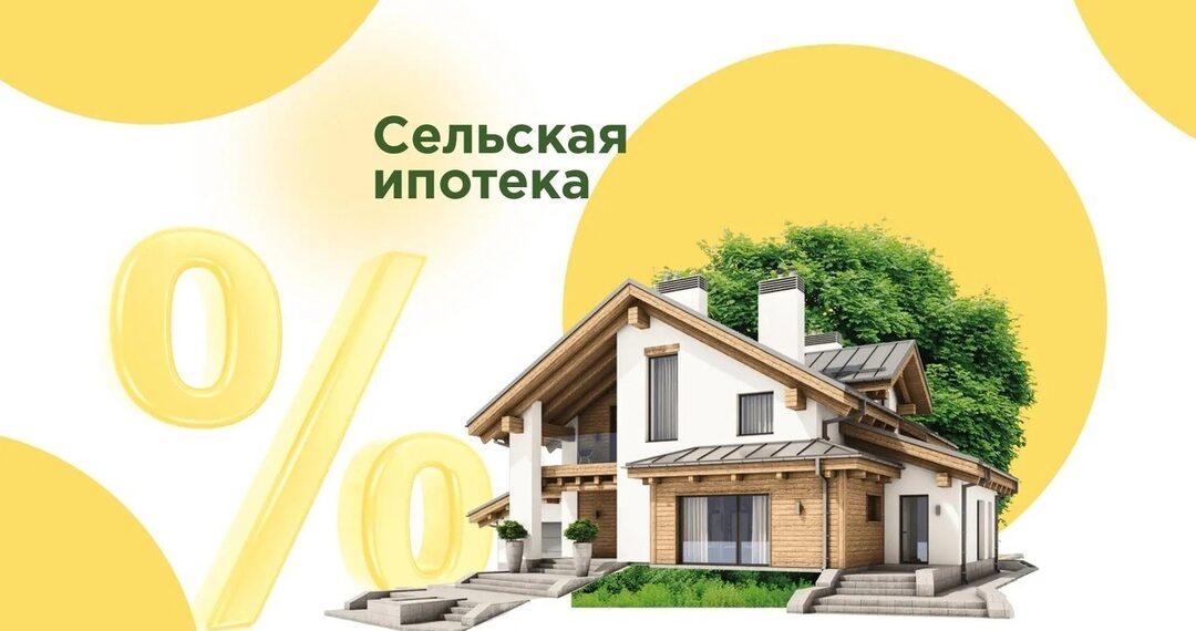 Рисунок в ВКонтакте