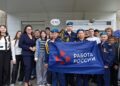 Фото Кадрового центра Искитима