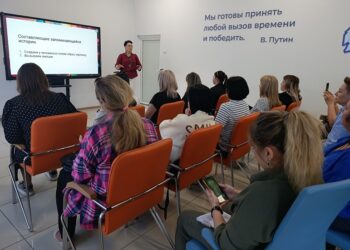 Фото Кадрового центра