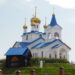 Храм в рабочем поселке Линево. Фото Анны Зубаревой