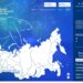 Фото пресс-службы партии "Единая Россия"