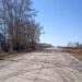 Фото nso.ru