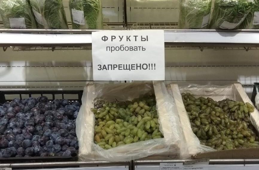 Фотография из архива редакции