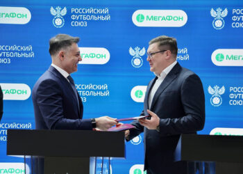 Фото пресс-слухбы МегаФон