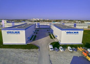 Фотография с сайта  air-nso.ru , Корпорация развития Новосибирской области