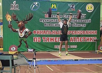 Фото пресс-службы администрации Искитима