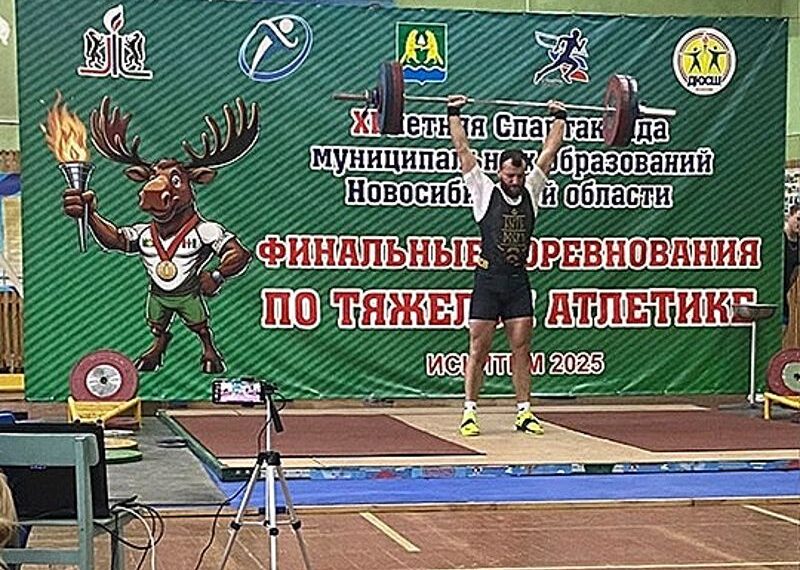 Фото пресс-службы администрации Искитима