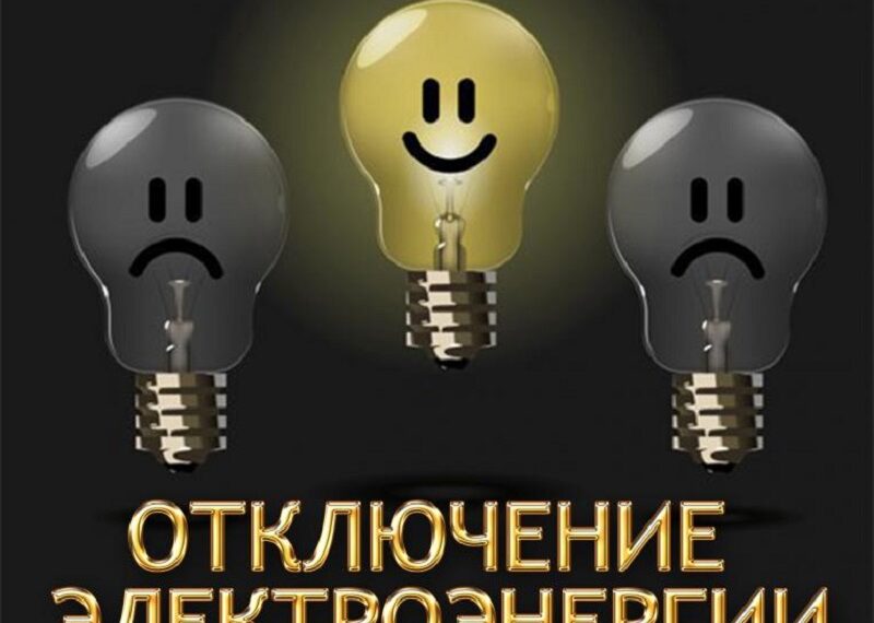 Фото из свободных источников