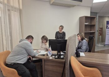 Фото филиал ФЗО в Новосибирской области