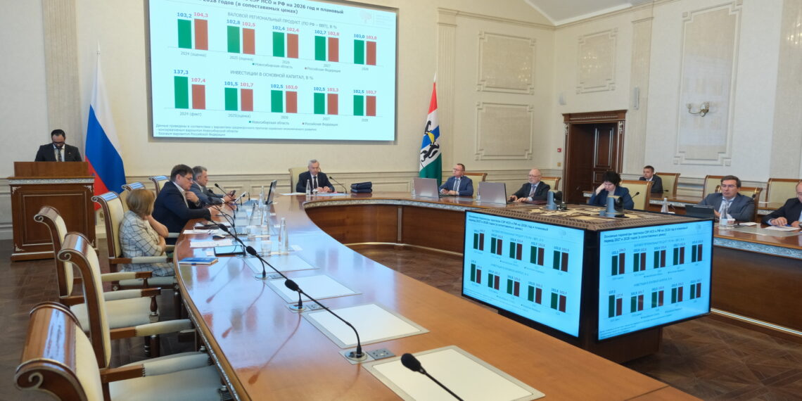 Фото пресс-службы Правительства НСО