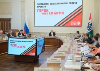 Фото пресс-службы Правительства НСО