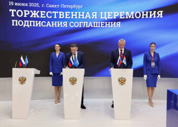 Фото пресс-службы МегаФон