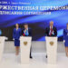 Фото пресс-службы МегаФон