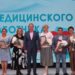 Фото Натальи Кривякиной