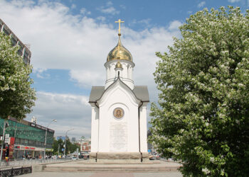Фото пресс-службы «Справедливая Россия – За Правду»