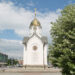 Фото пресс-службы «Справедливая Россия – За Правду»