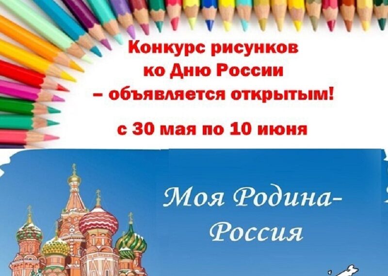 Фото Кадрового центра