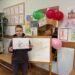 Фото отдела ЗАГС по г.Искитиму и Искитимскому району