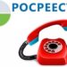 Фото ВКонтакте