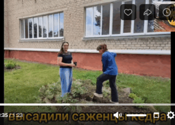 Скриншот кадра видео группы Вконтакте Администрация рабочего поселка Линево