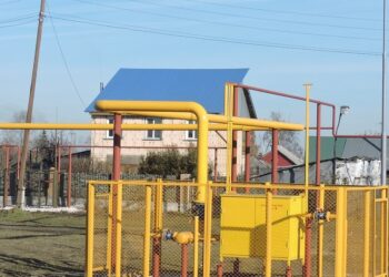 Фото из архива редакции
