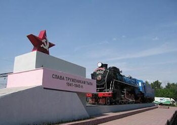 Фото из архива Росреестра НСО