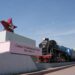 Фото из архива Росреестра НСО