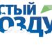 Фото пресс-службы администрации Искитима