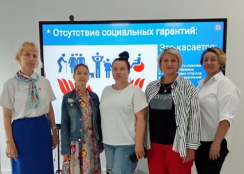Фото Кадрового центра Искитима