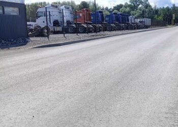 Фото телеграмм-канала Сергея Завражина