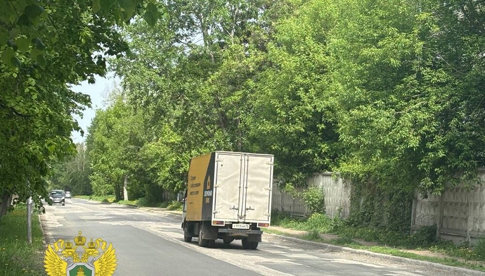 Фотография 
Прокуратура Новосибирской области