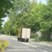 Фотография 
Прокуратура Новосибирской области