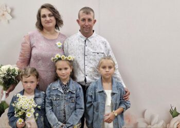 Фото отдела ЗАГС по городу Искитиму и Искитимскому району